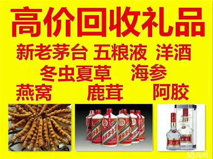 休宁案例展示