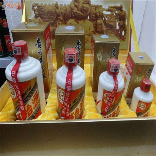 休宁回收30年茅台酒盒上门回收（附近推荐1.6公里/今日更新）