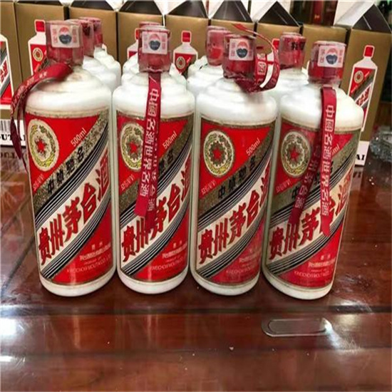 休宁临沂莒南茅台老酒回收价格哪里回收(附近上门回收茅台酒）?